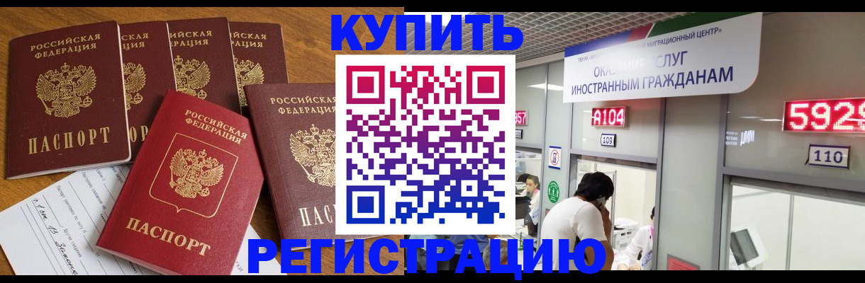 форма 3 в Нововоронеже